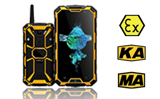 防爆手持機怎么樣？